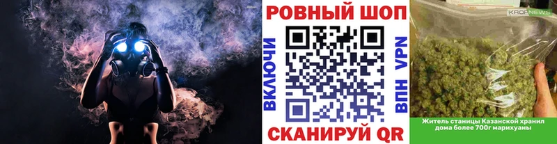 Цена Кизляр Cocaine  ГАШИШ  Галлюциногенные грибы  МАРИХУАНА 