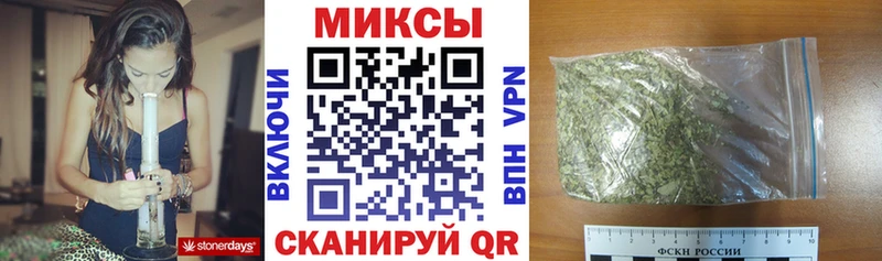 БУТИРАТ бутандиол  Кизляр 