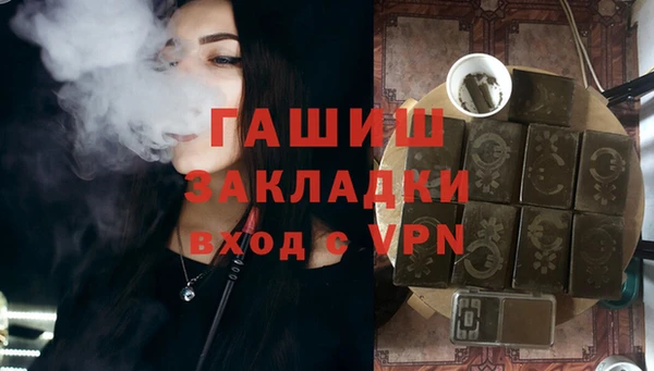 PSILOCYBIN Горнозаводск