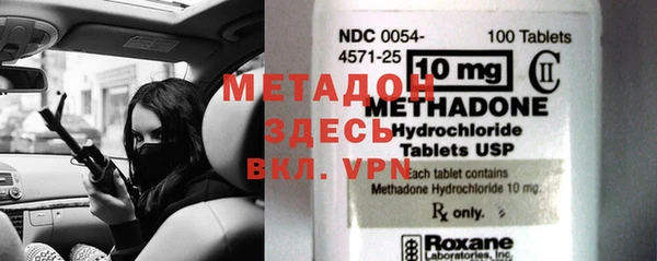 PSILOCYBIN Горнозаводск