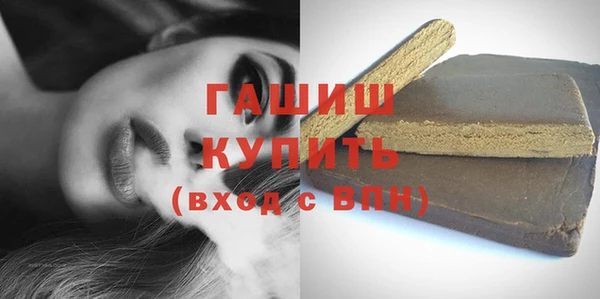 PSILOCYBIN Горнозаводск