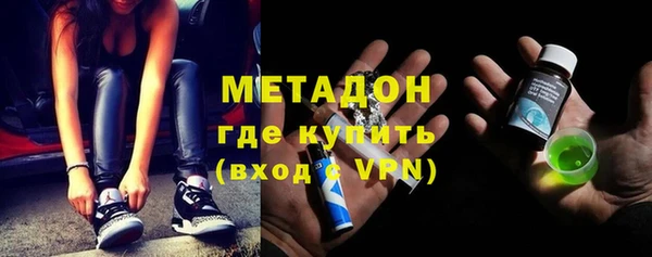 PSILOCYBIN Горнозаводск