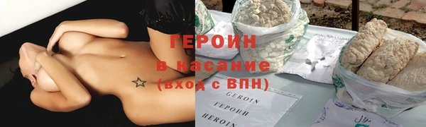 PSILOCYBIN Горнозаводск