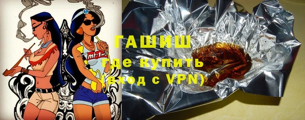 PSILOCYBIN Горнозаводск