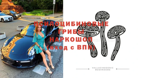 мефедрон Чекалин