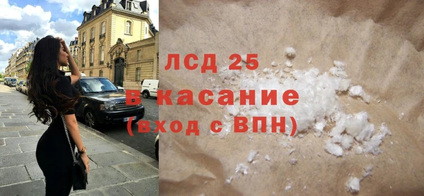 не бодяженный Чегем