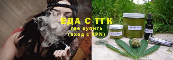 PSILOCYBIN Горнозаводск