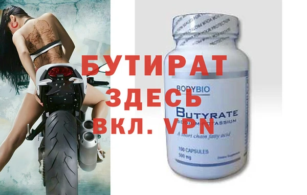 кокс Шадринск