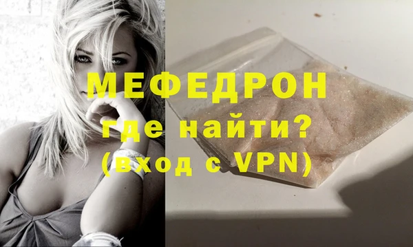 PSILOCYBIN Горнозаводск