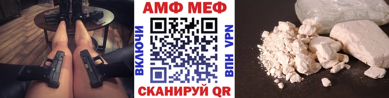 KRAKEN вход  Кизляр  Первитин кристалл 